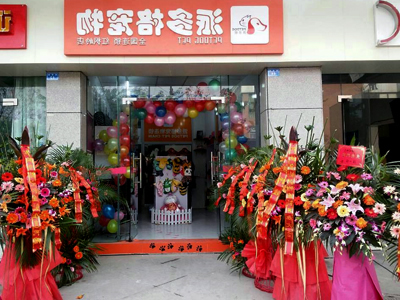 1455952577662441.jpg 门头处理.jpg
