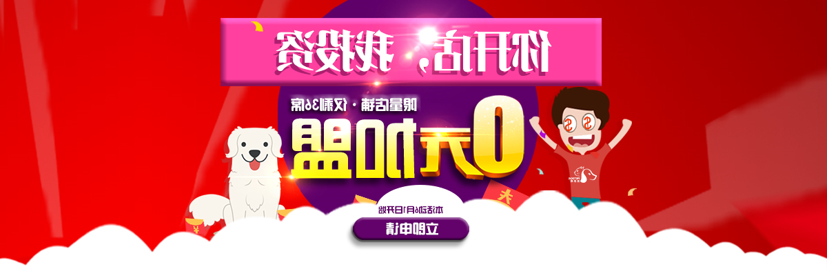 1464772906484992.jpg 新1200390.jpg