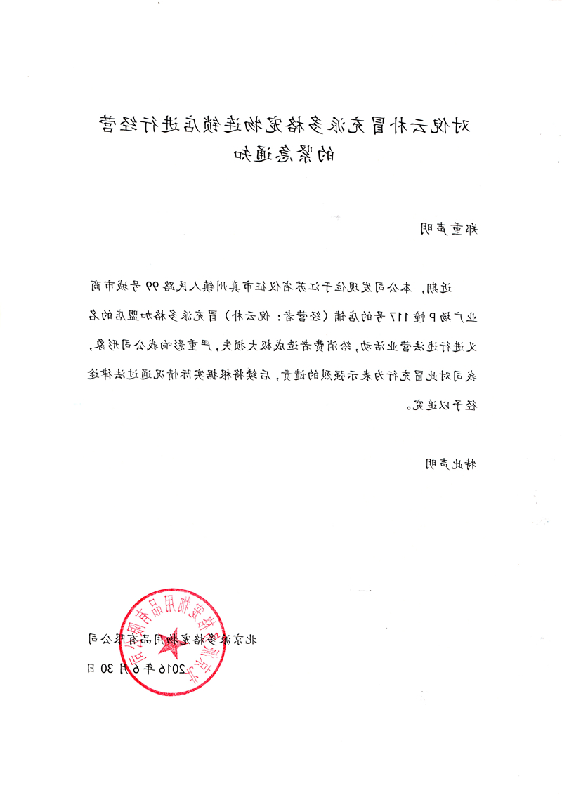 1110_副本.jpg