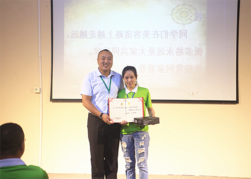 QQ截图20160811153544.png