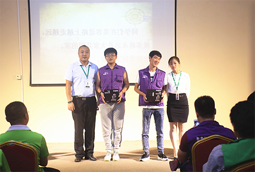 QQ截图20160811153501.png