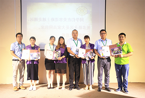 QQ截图20160811153620.png