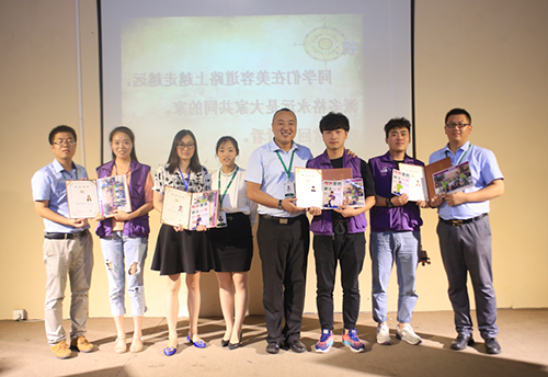 QQ截图20160811153739.png