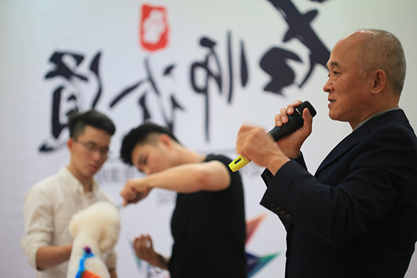 曾老师_001.JPG