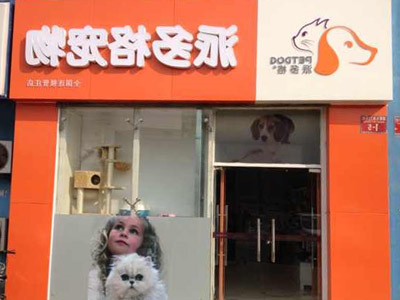 1480998785880496.jpg 管庄店门头.jpg