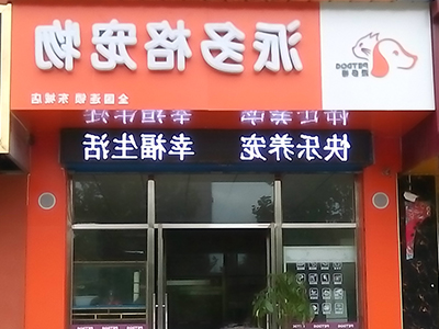 1481183089233945.jpg 169.jpg