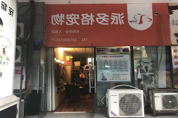 微信图片_20171207105828_meitu_1.jpg