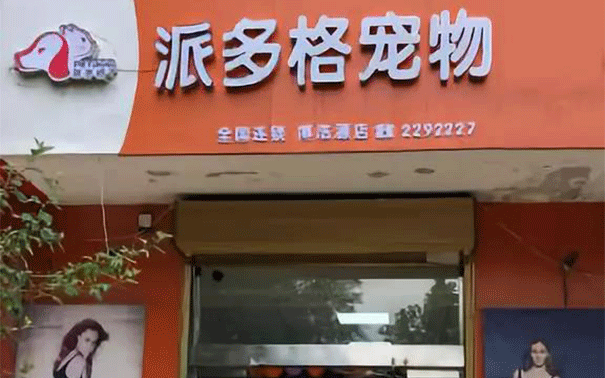 1528973821487506.gif 1111.gif