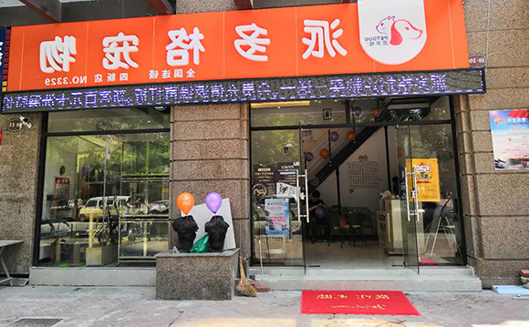 1532938109900028.jpg 微信图片_20180719135405.jpg