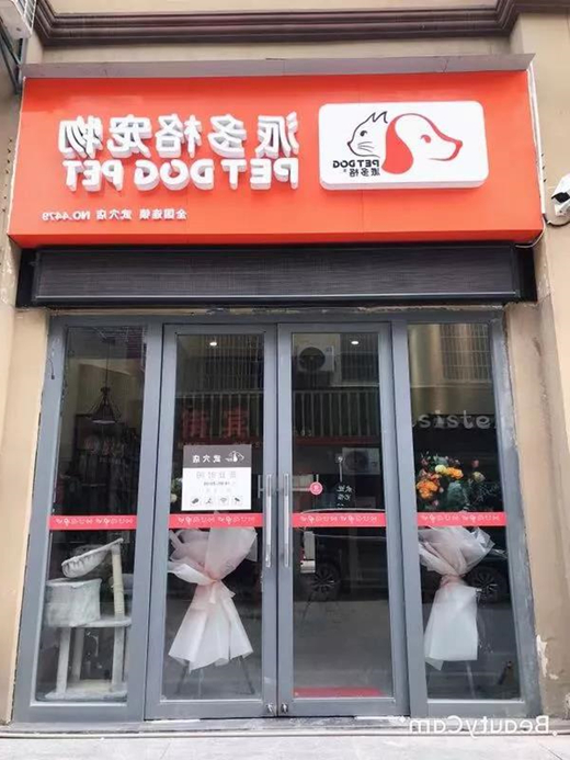 微信图片_20181231141606.jpg