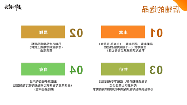 1656039361711272.png 640 (3).png