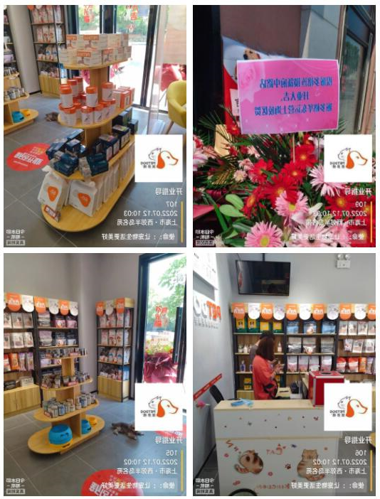 1658486632417369.jpg QQ截图20220722183701.jpg